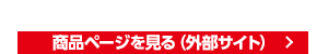 EVOⅡ RTK Series V3