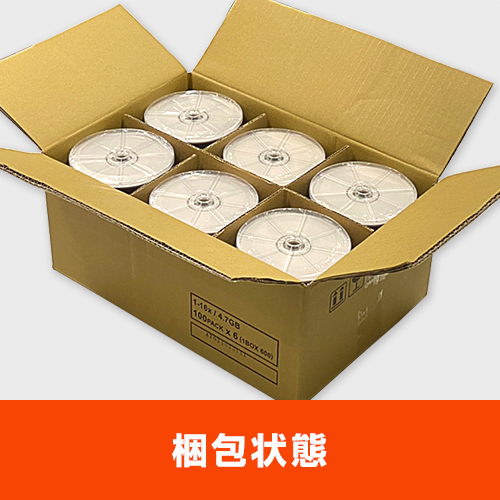 デジタルプロストア / デュプリケーター・ドローンの販売 / 業務用